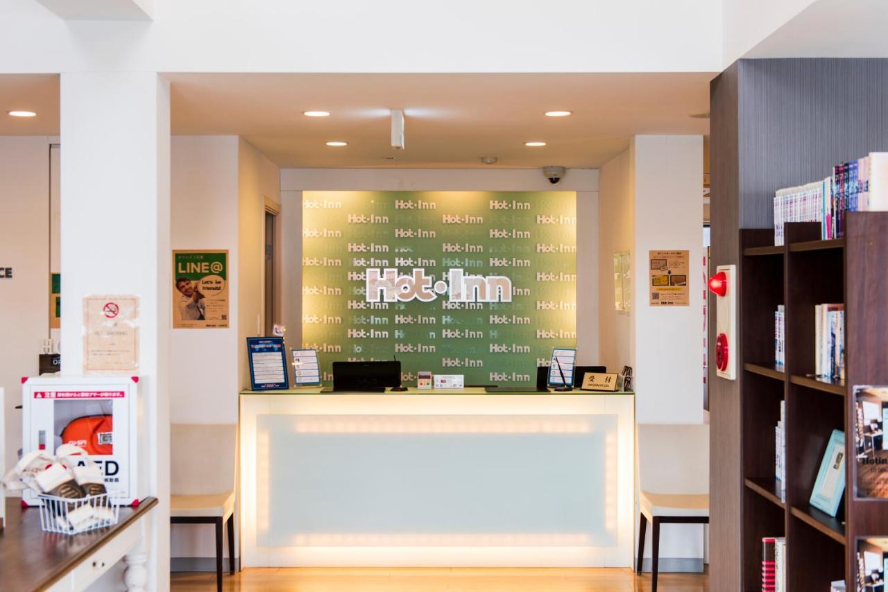 Hotel Hot Inn Ishinomaki Ngoại thất bức ảnh