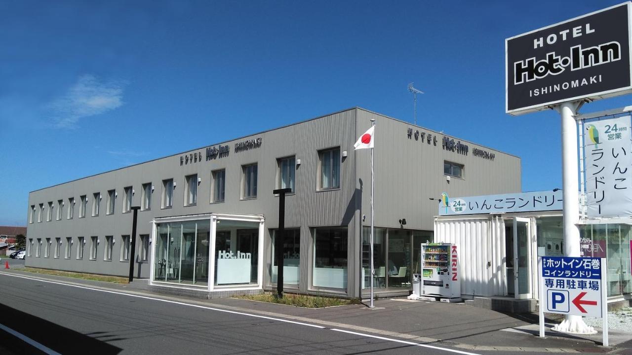 Hotel Hot Inn Ishinomaki Ngoại thất bức ảnh