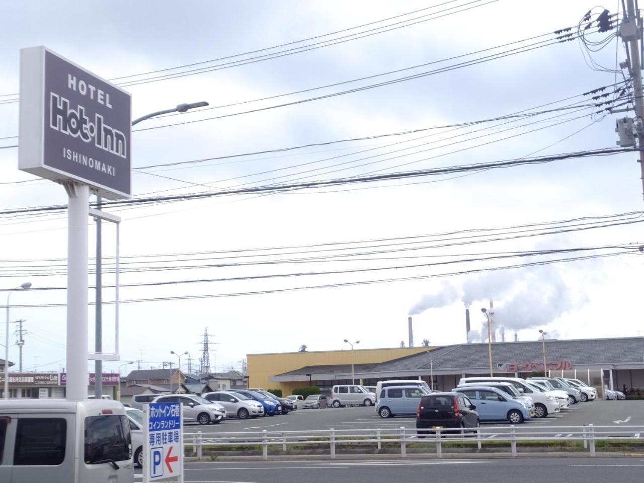 Hotel Hot Inn Ishinomaki Ngoại thất bức ảnh